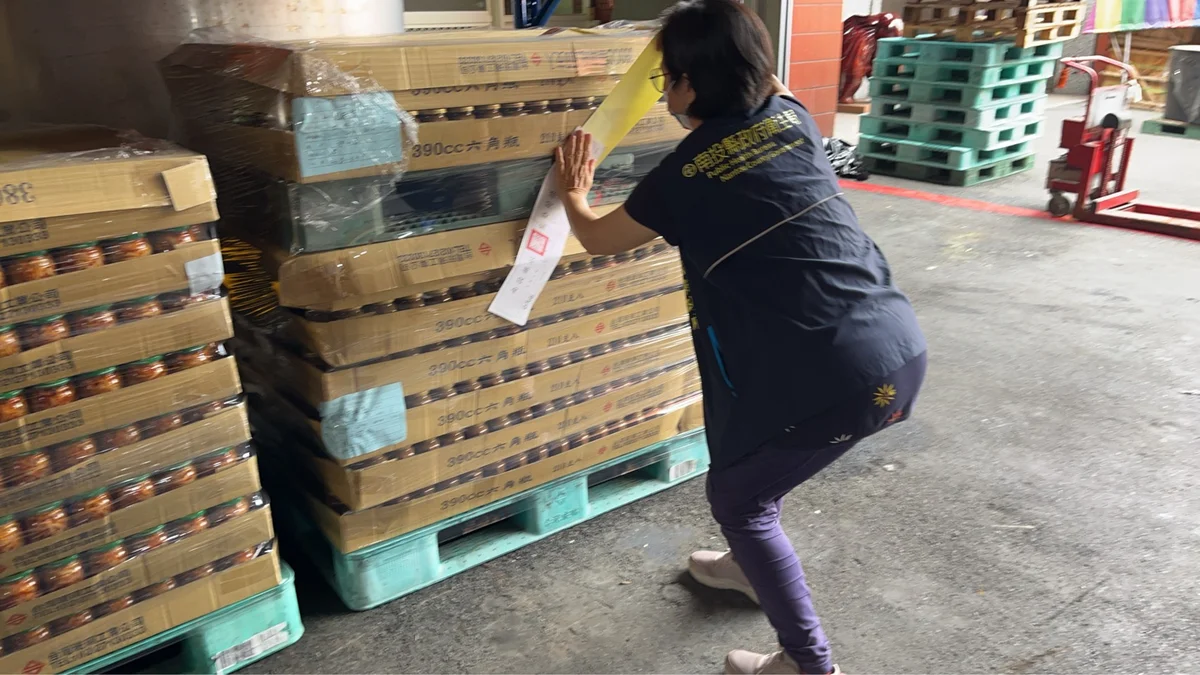南投查大豆沙拉油流向 華南、金福華產品啟動下架回收