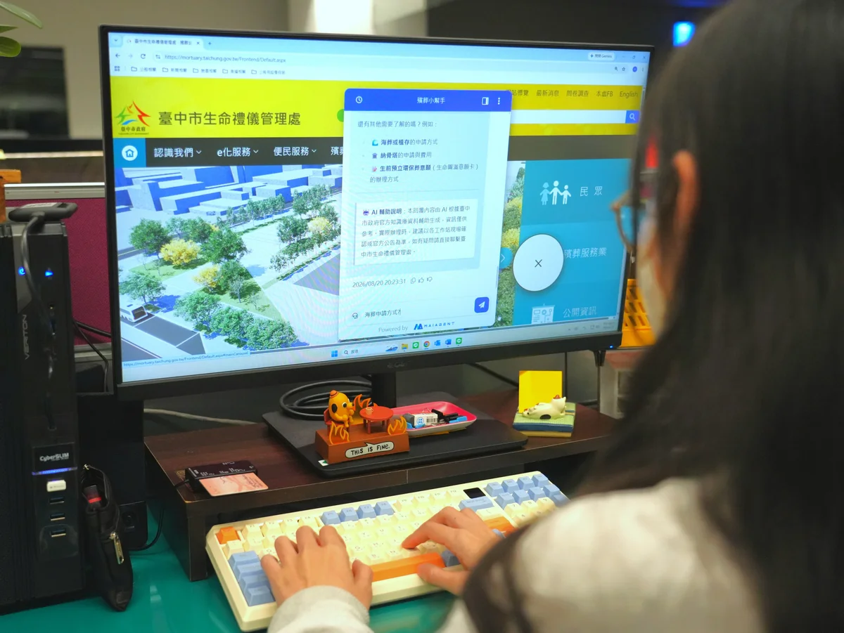 少一通電話、多一點安心　中市火化進度開放線上查