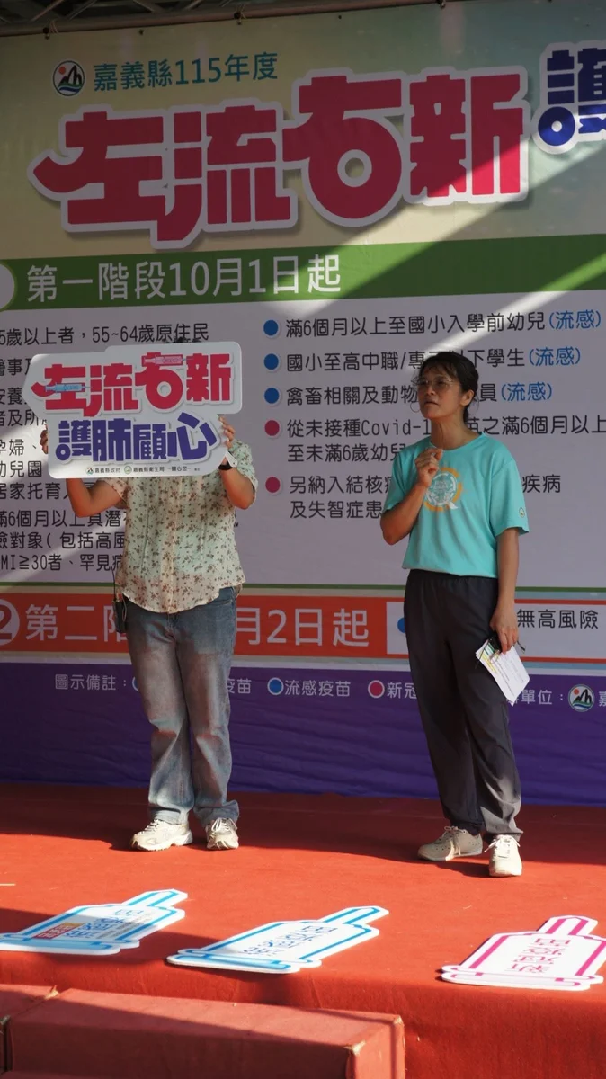 圖片來源:澄傳媒