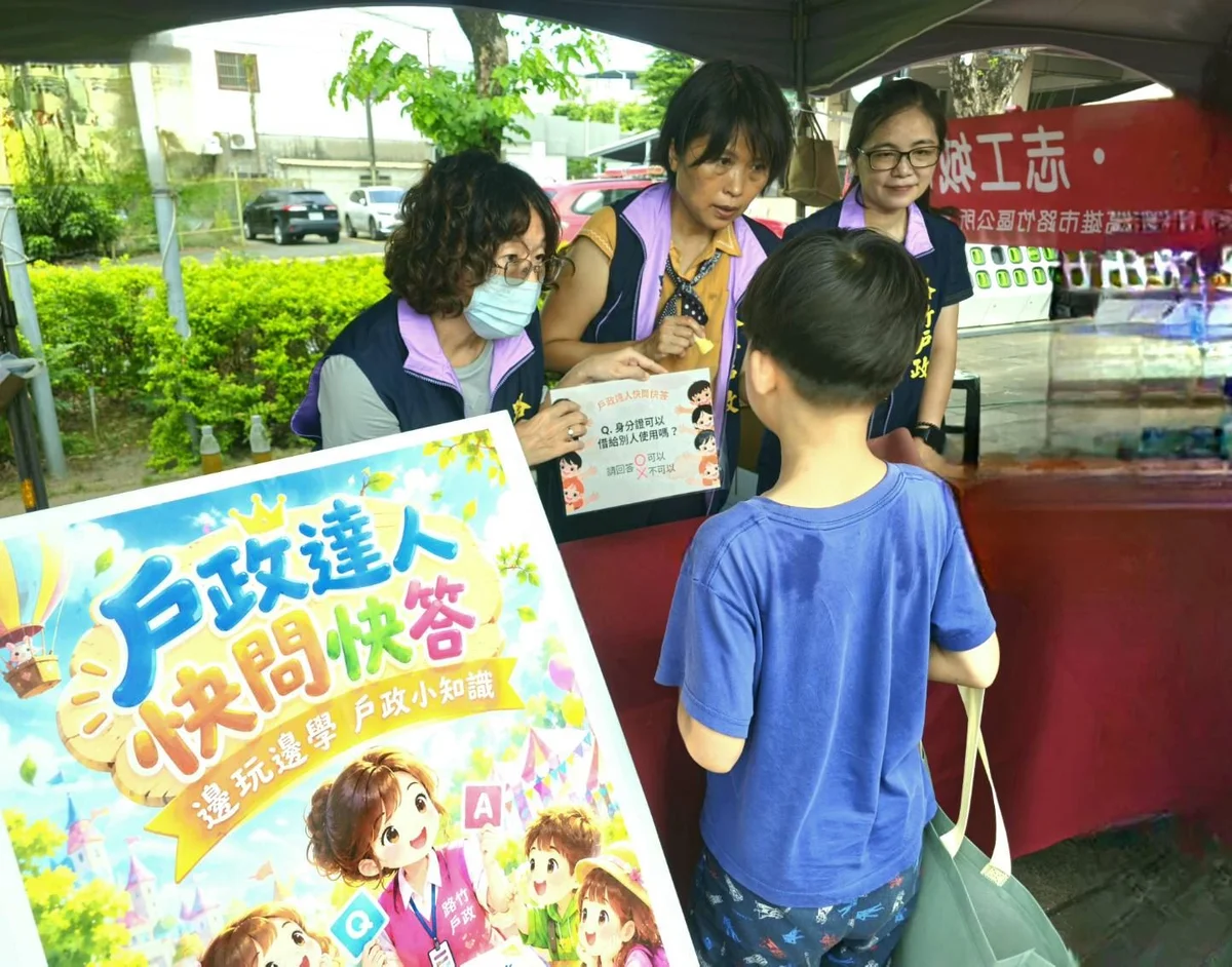 圖片來源:澄傳媒