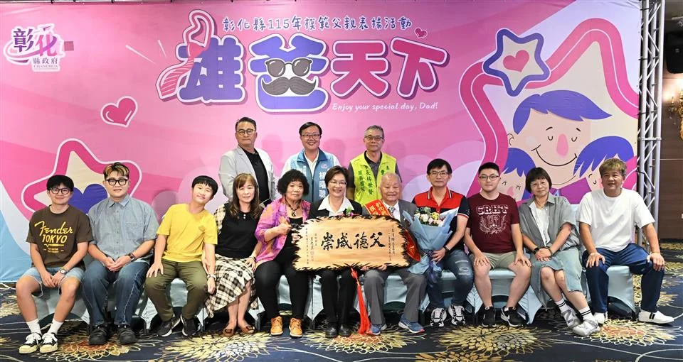 圖片來源:澄傳媒