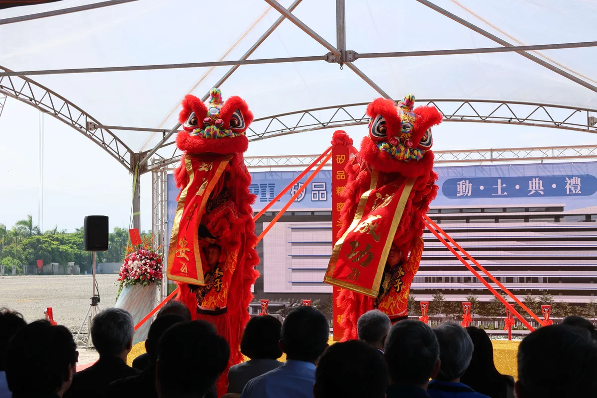 圖片來源：澄傳媒