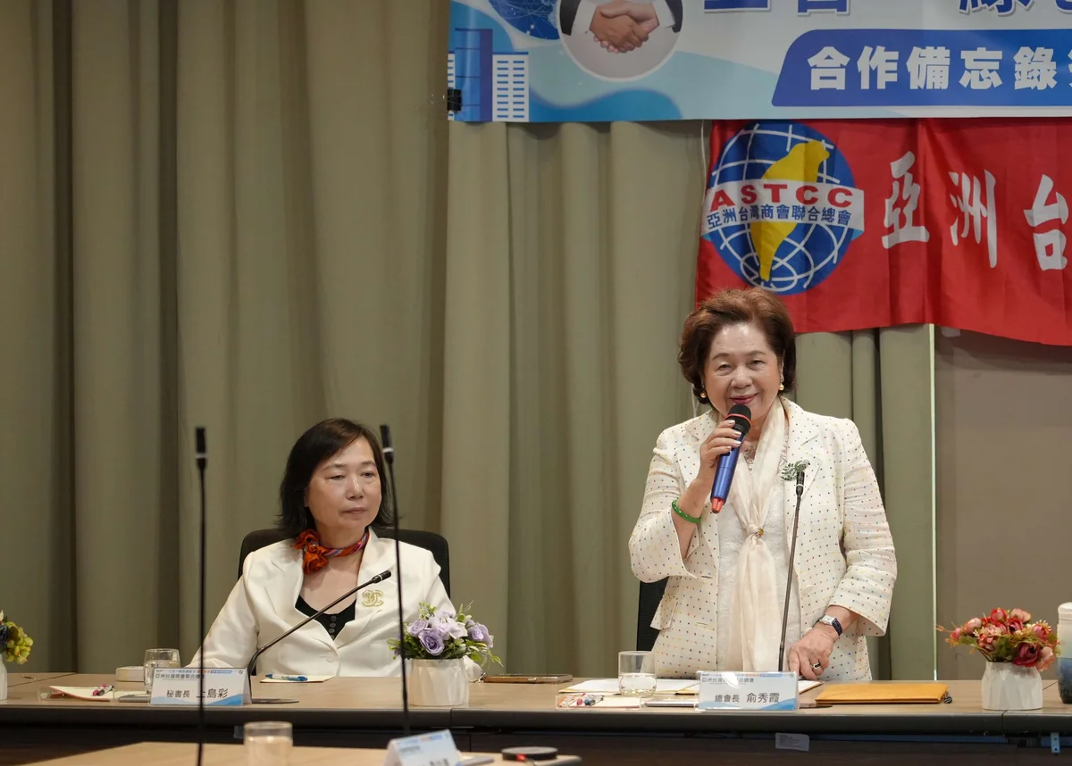 圖片來源:澄傳媒