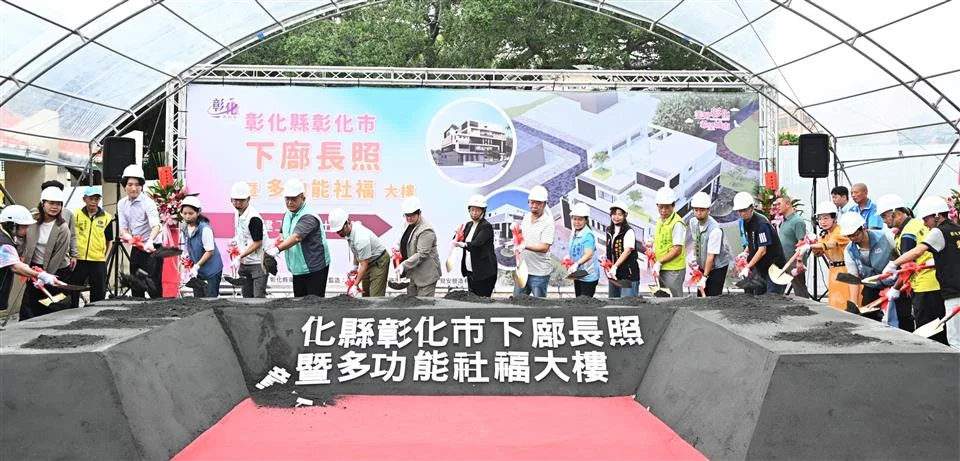 圖片來源:澄傳媒