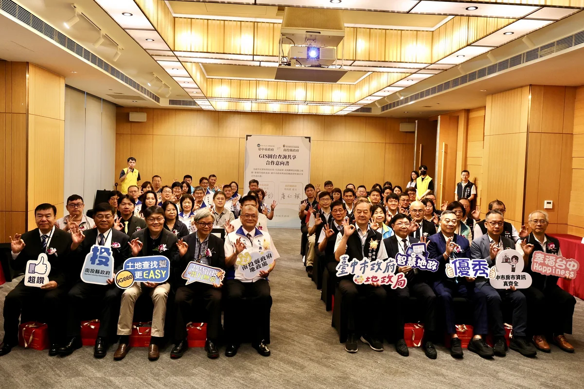 圖片來源:在地新聞