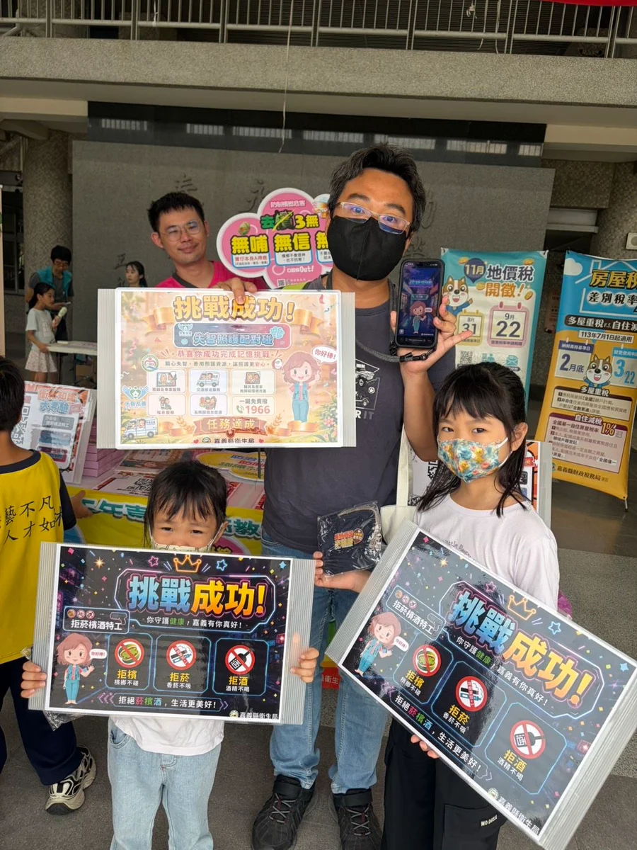 圖片來源:澄傳媒
