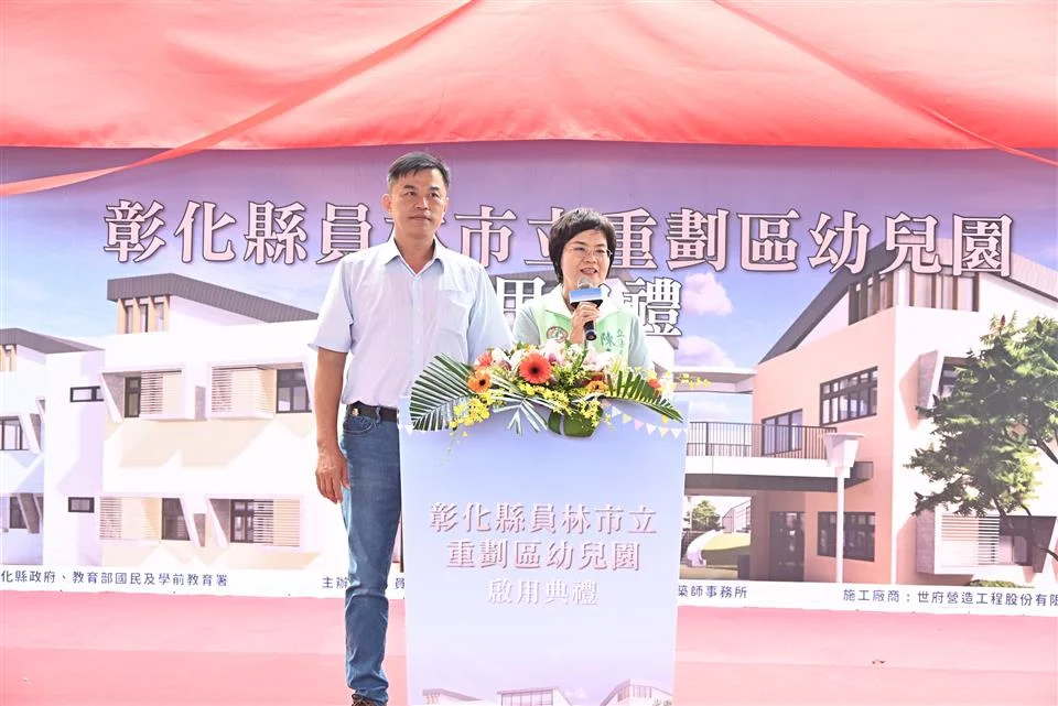 圖片來源:澄傳媒