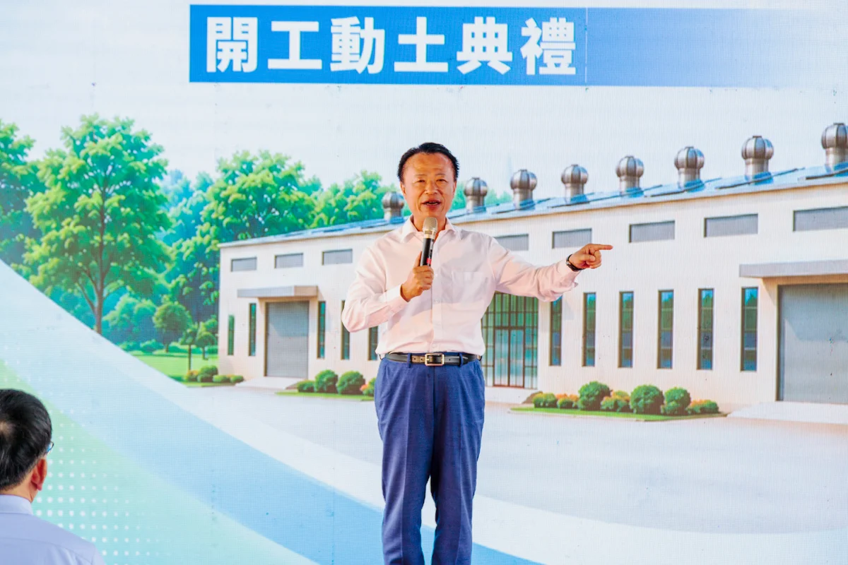 圖片來源:澄傳媒
