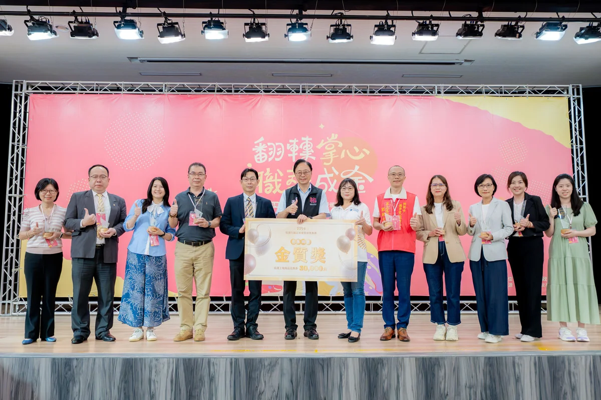 圖片來源:在地新聞