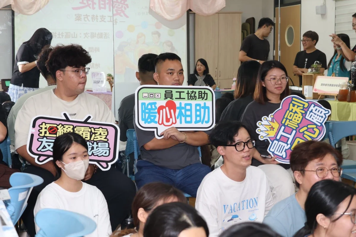 圖片來源：澄傳媒