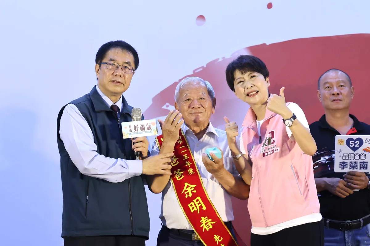 圖片來源：澄傳媒
