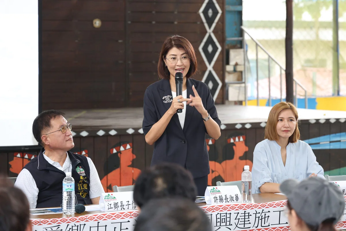 圖片來源:澄傳媒