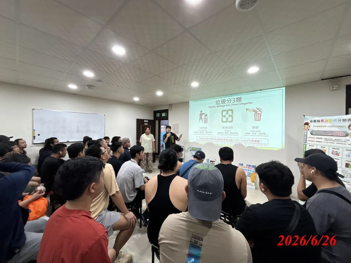 圖片來源:澄傳媒