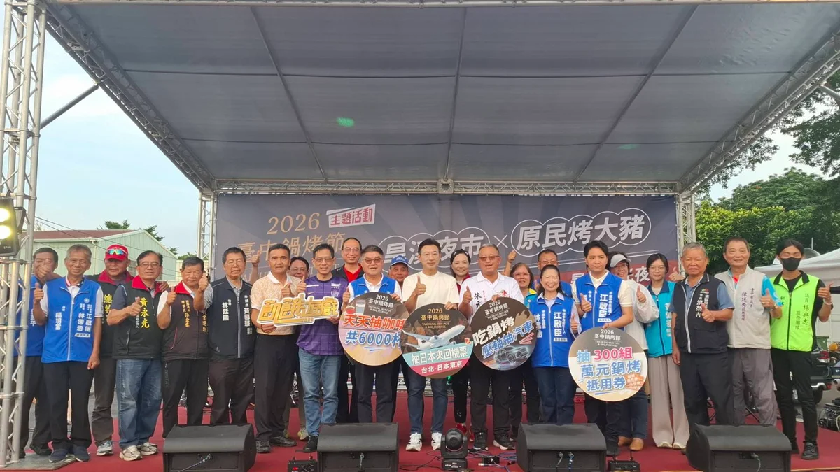 旱溪夜市烤大豬換完了 台中鍋烤節票選倒數11天