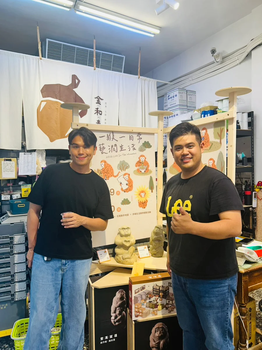 管樂響進二通街 石猴串起嘉義市的店家與日常