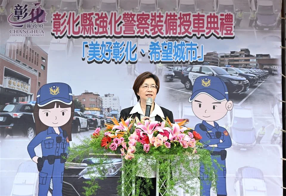 圖片來源:澄傳媒