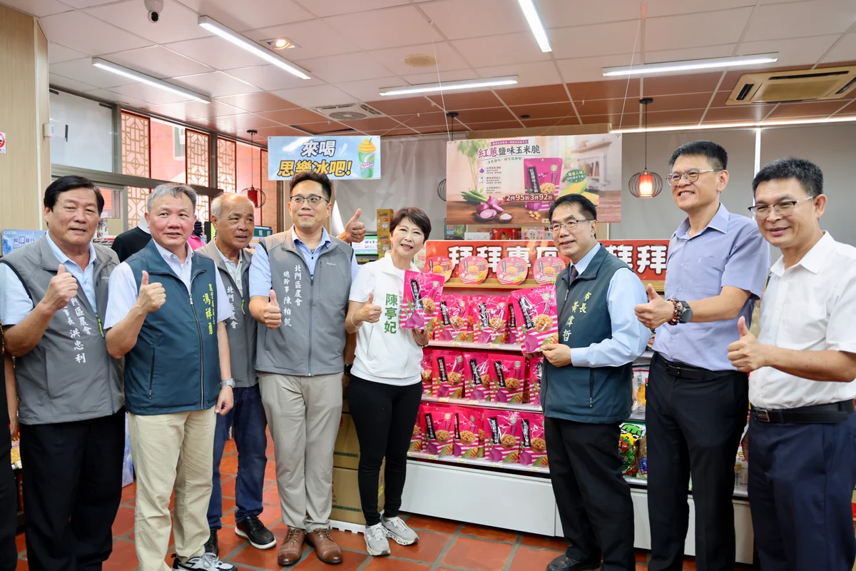 北門紅蔥頭進便利商店 鹽味玉米脆全台7-ELEVEN上架