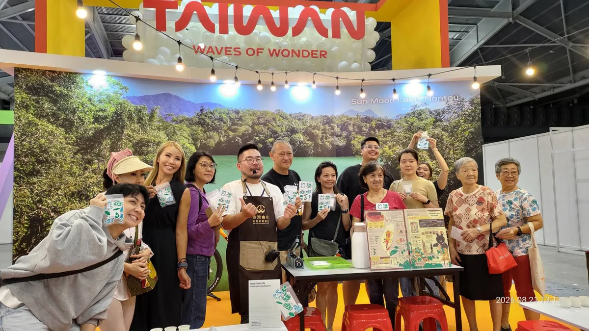 南投前進新加坡秋季旅展　主打山林慢活與永續旅行