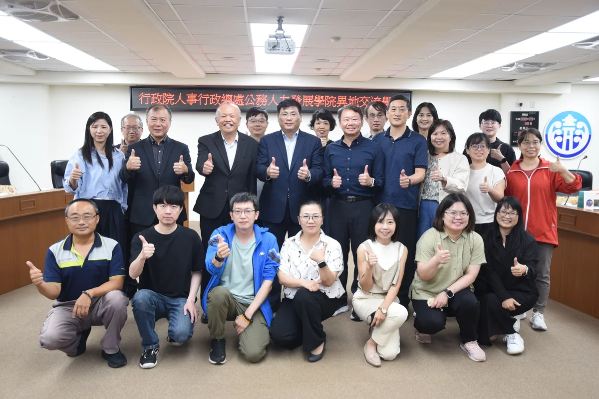 中央人事團隊到澎湖取經 交流促參與公務培訓經驗