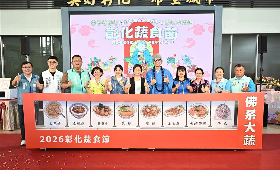 圖片來源：澄傳媒