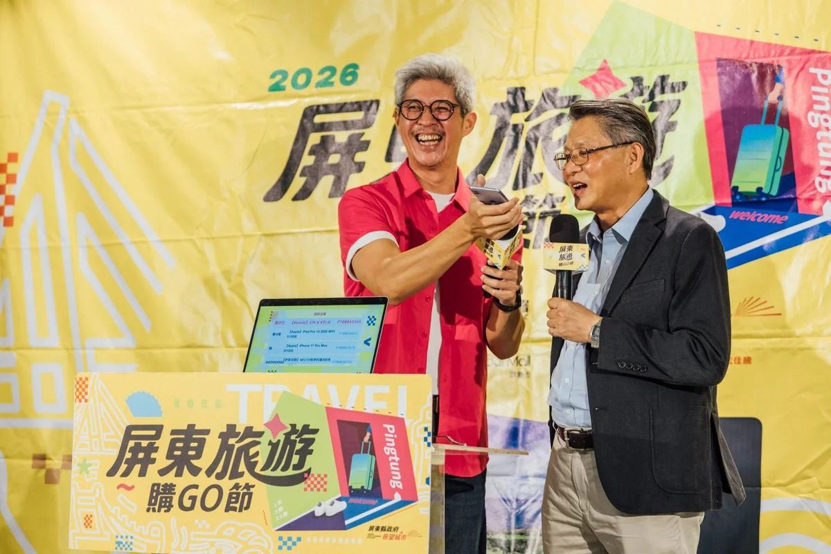圖片來源:澄傳媒