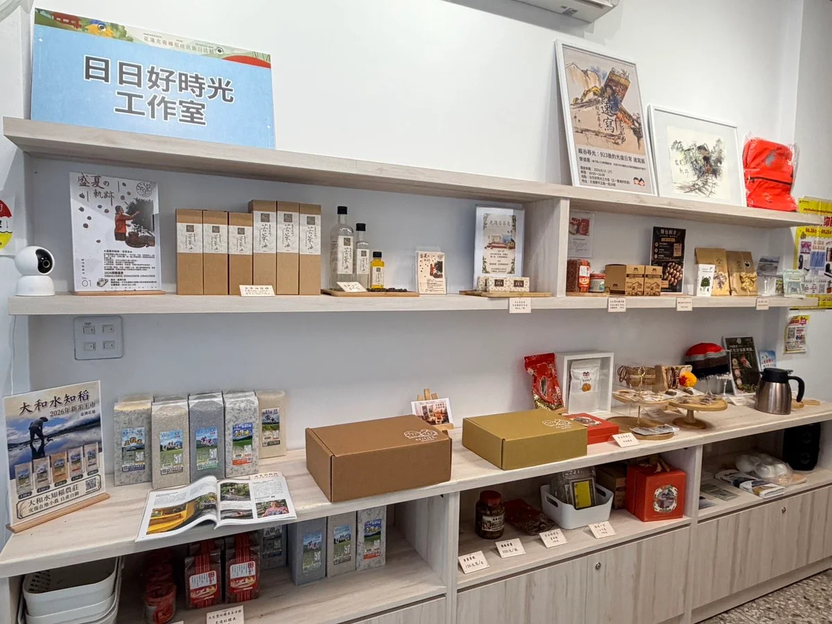 圖片來源:澄傳媒