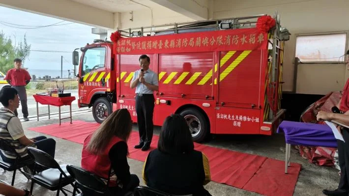 圖片來源：在地新聞