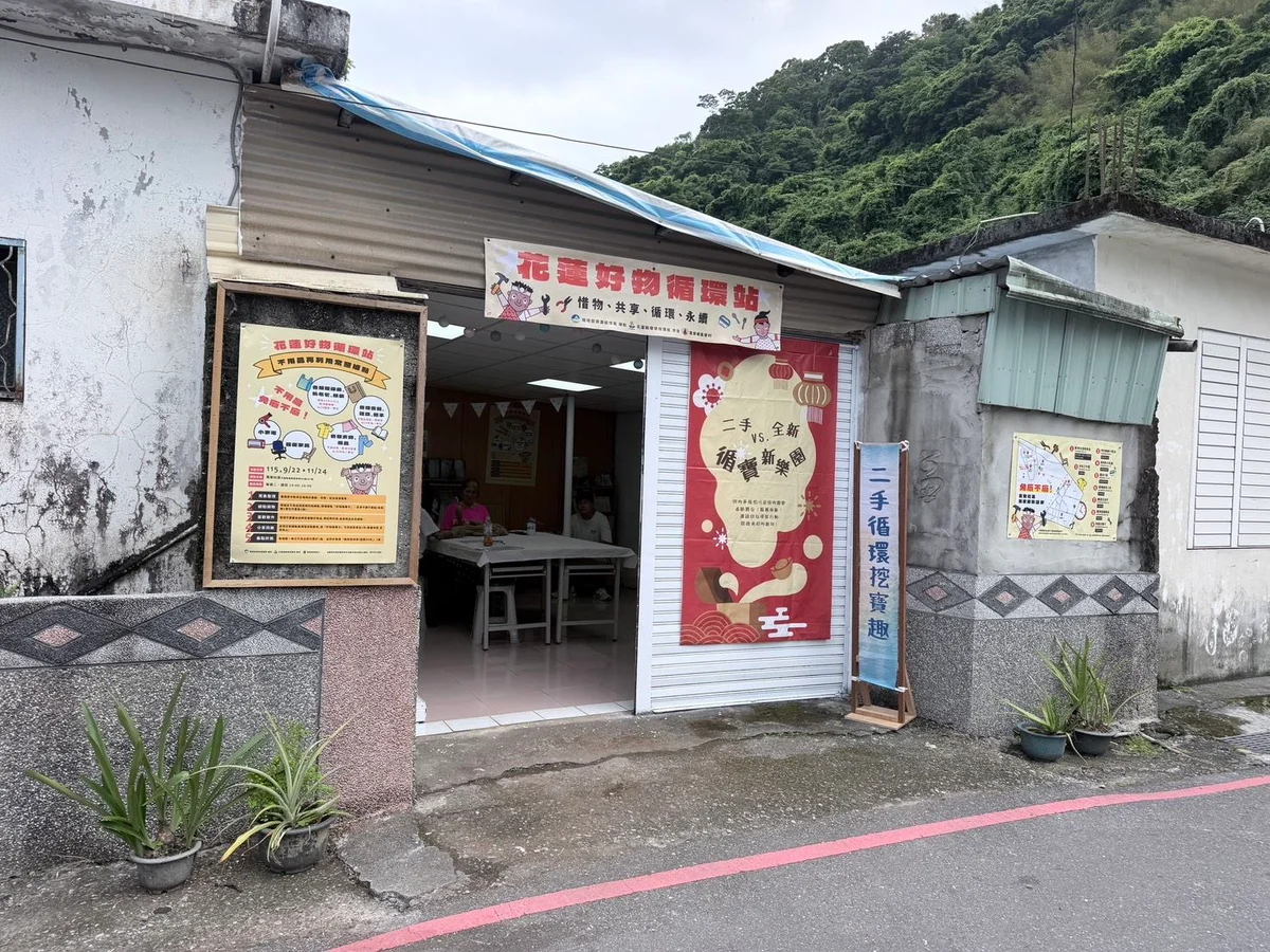 圖片來源：澄傳媒