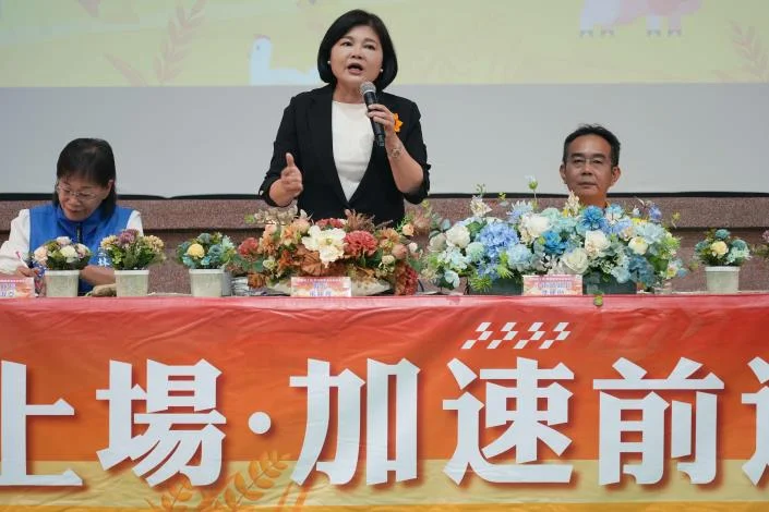 圖片來源:在地新聞