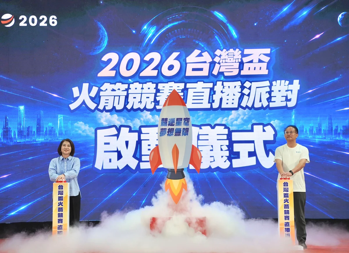 圖片來源:澄傳媒
