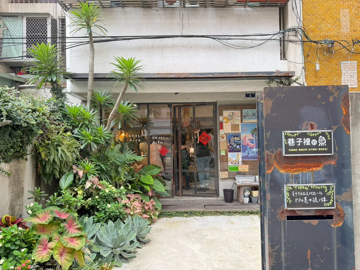 圖片來源:澄傳媒