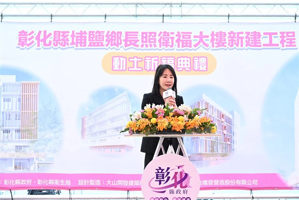 圖片來源:澄傳媒