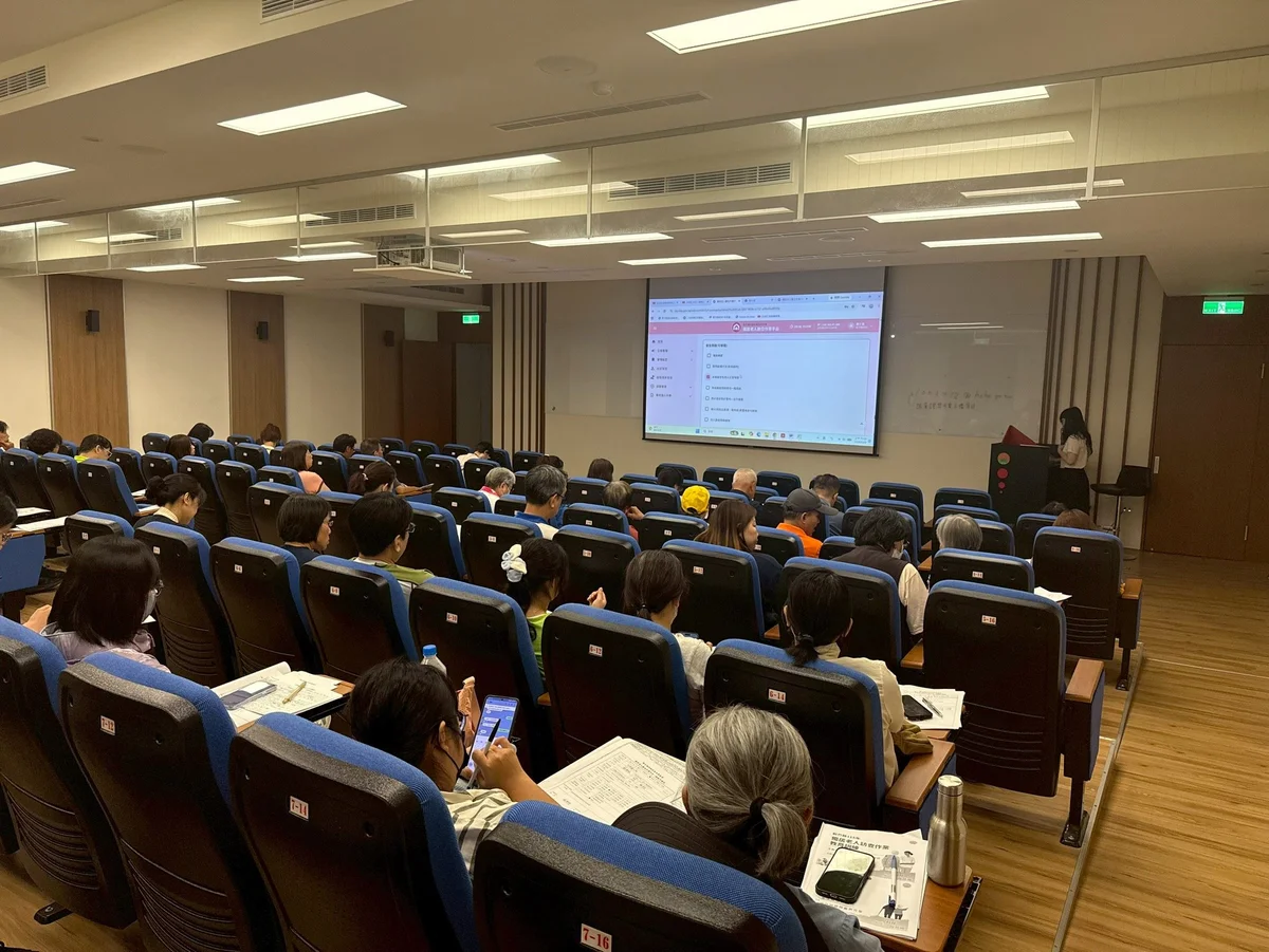 圖片來源:澄傳媒
