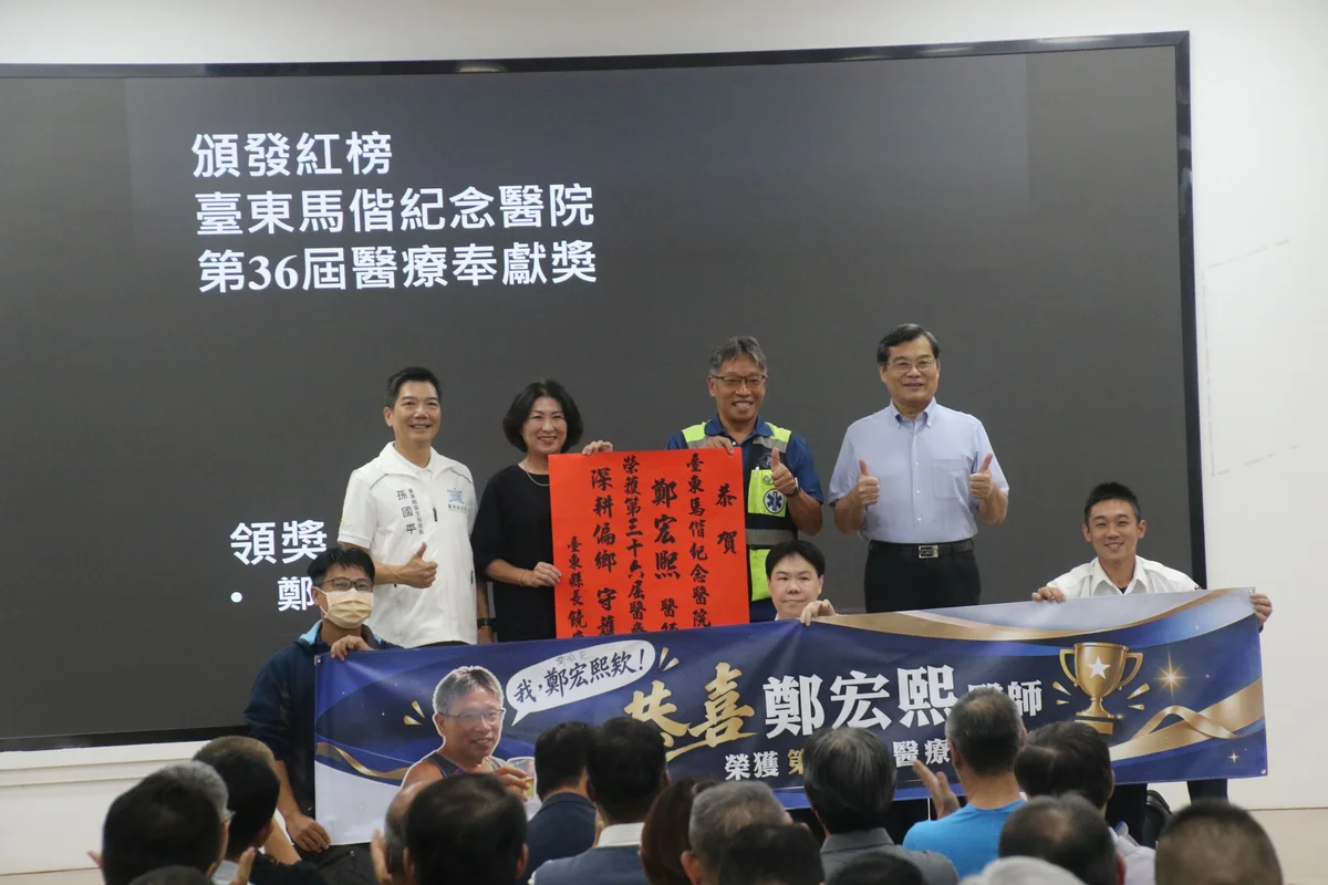 圖片來源：澄傳媒