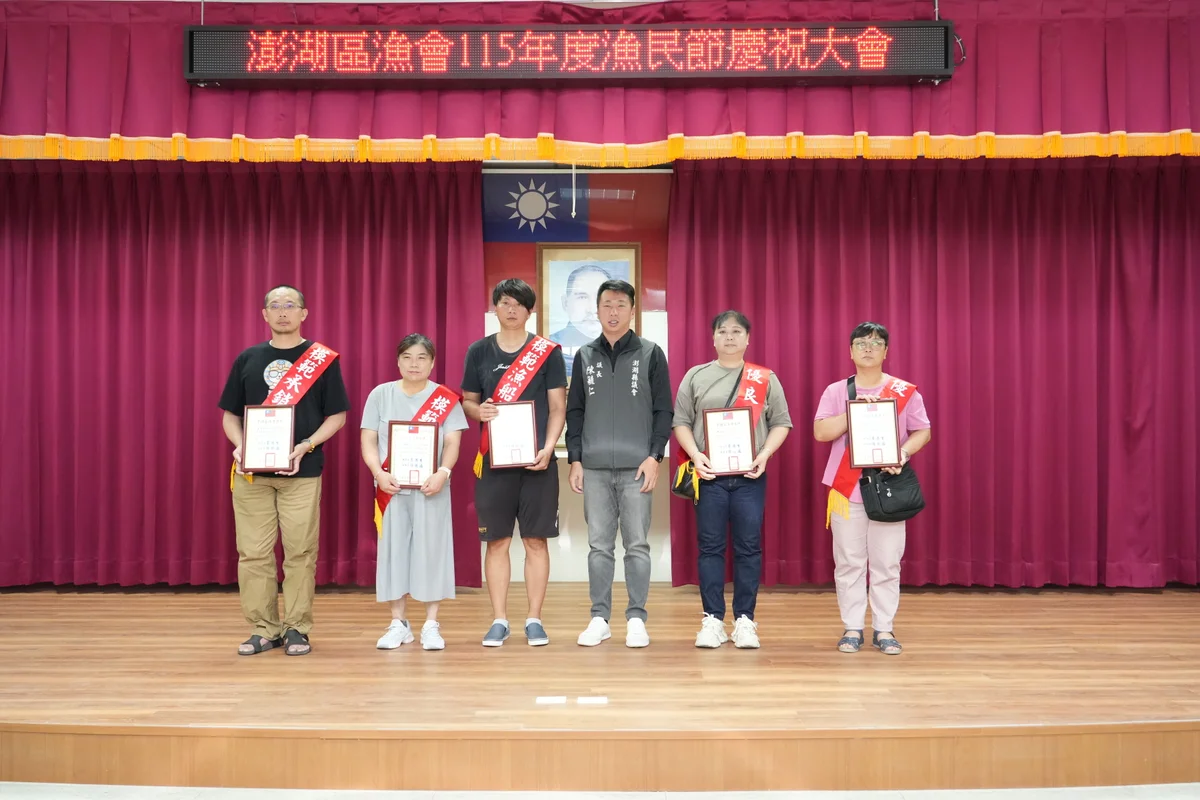 圖片來源:在地新聞