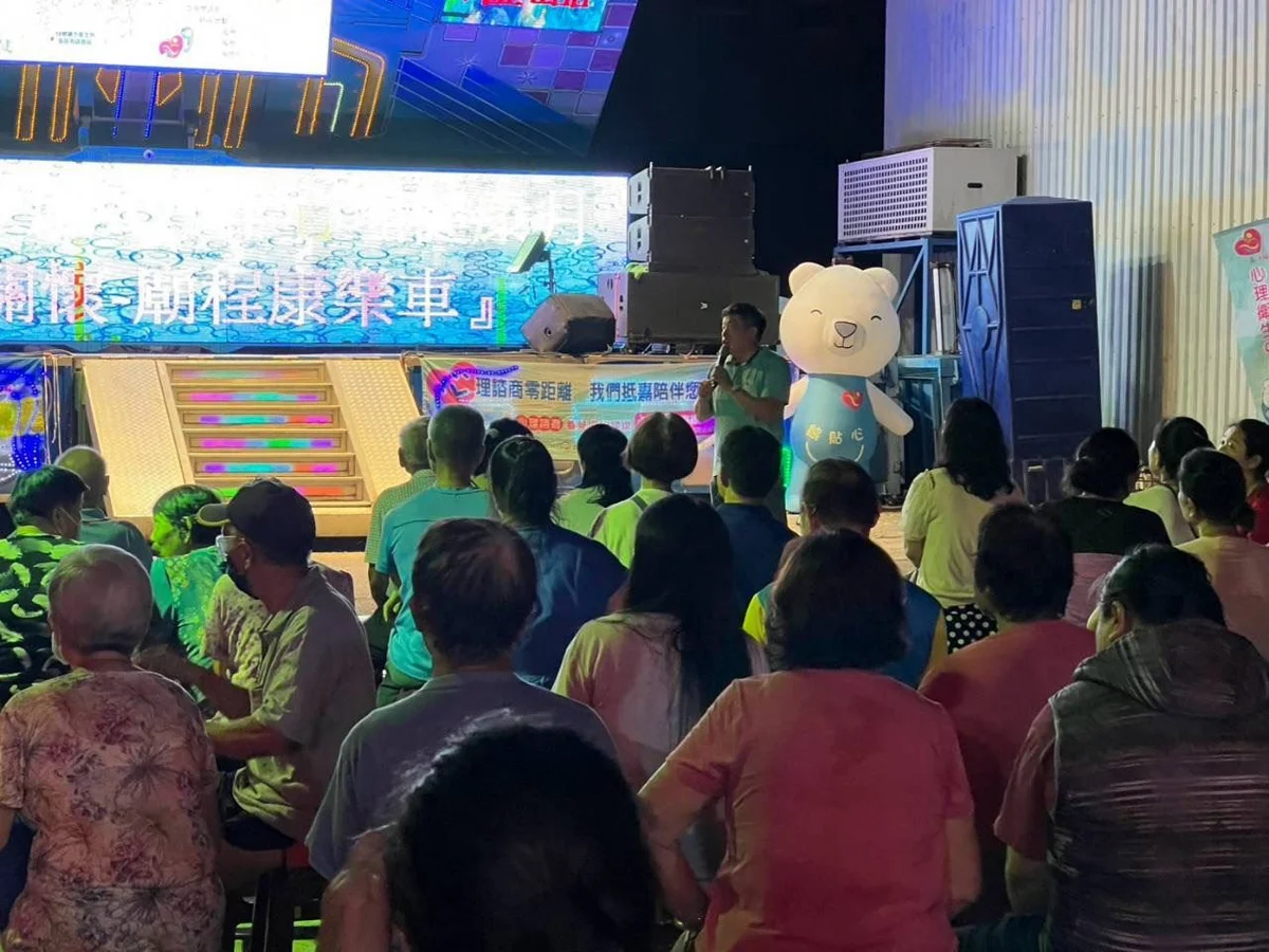 圖片來源:澄傳媒