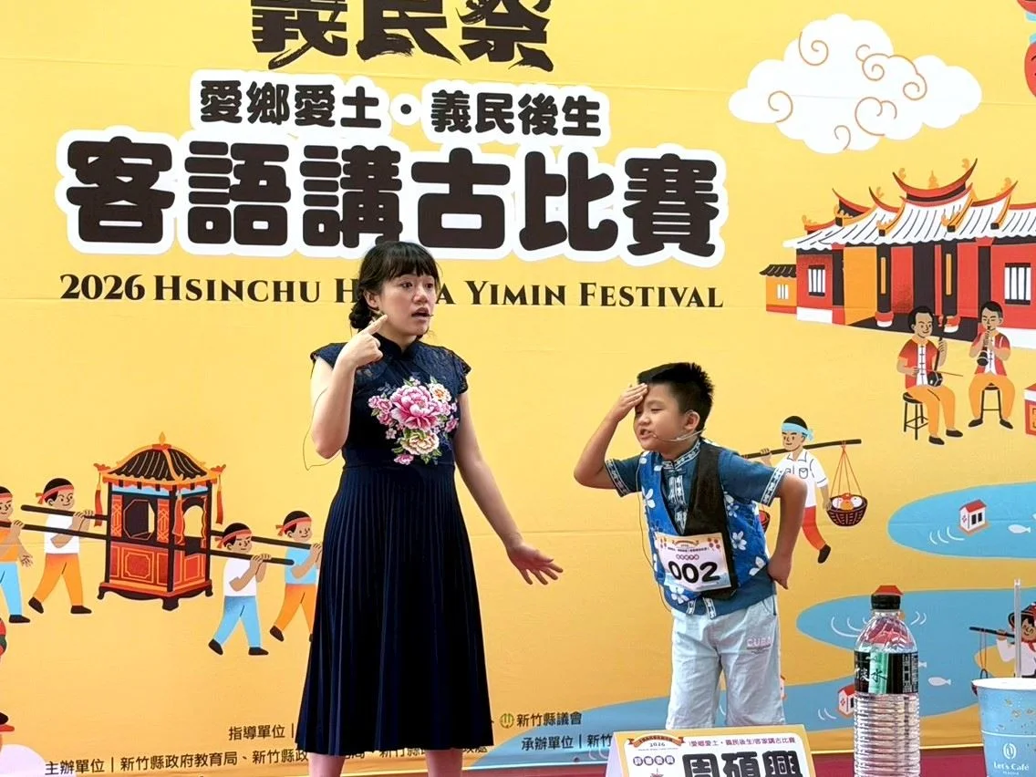 圖片來源:在地新聞