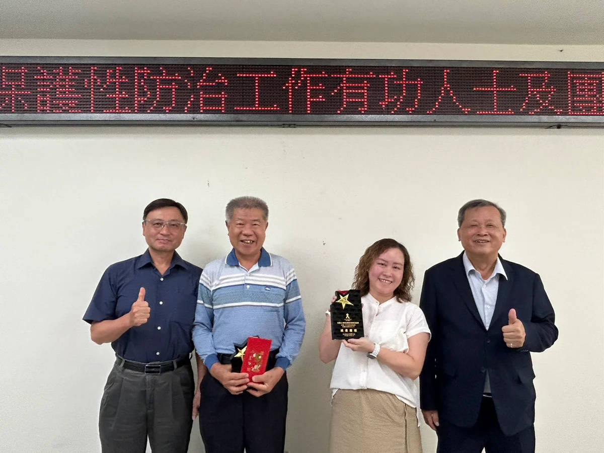 南投表揚防暴有功者　5,046件通報背後的守護力量