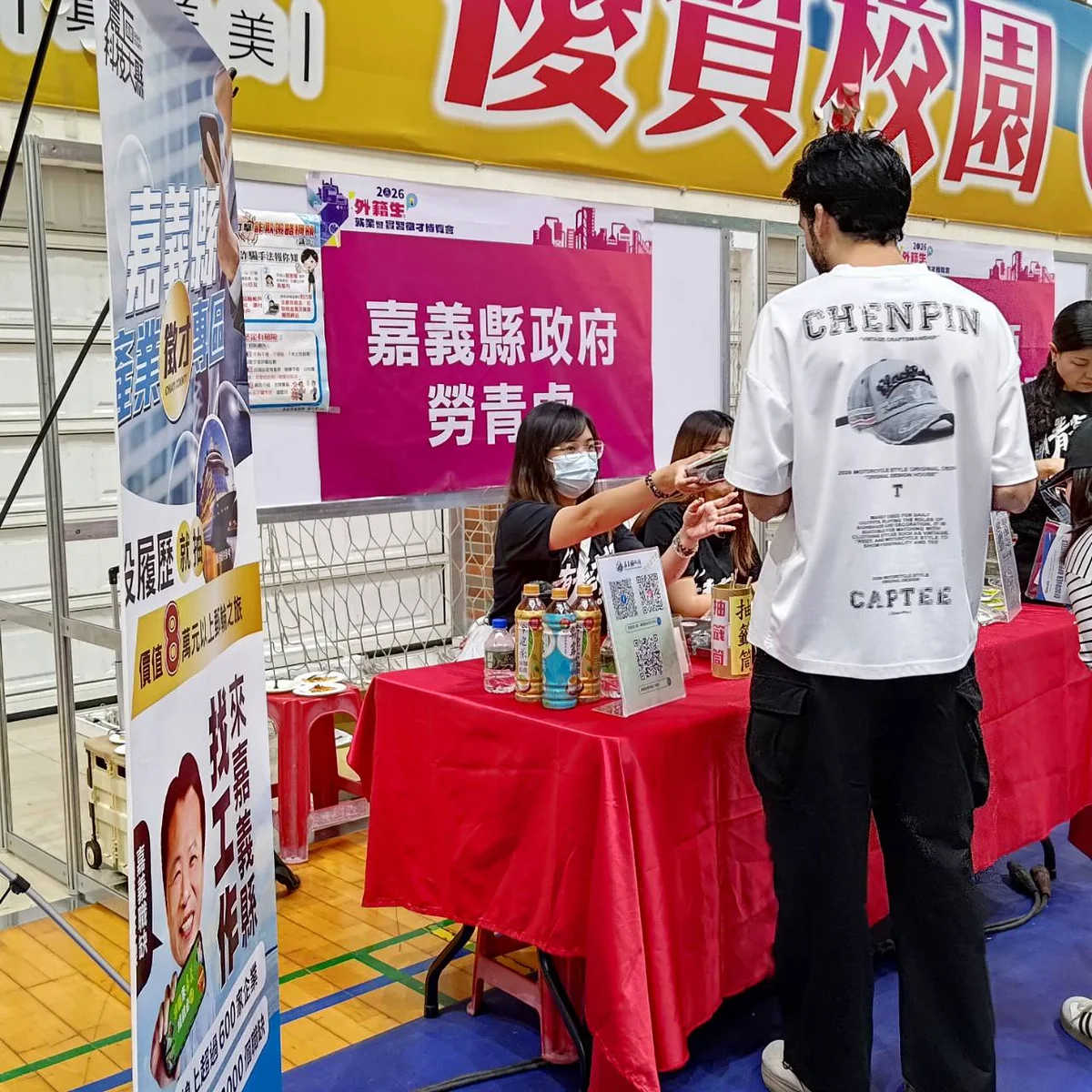 圖片來源：澄傳媒