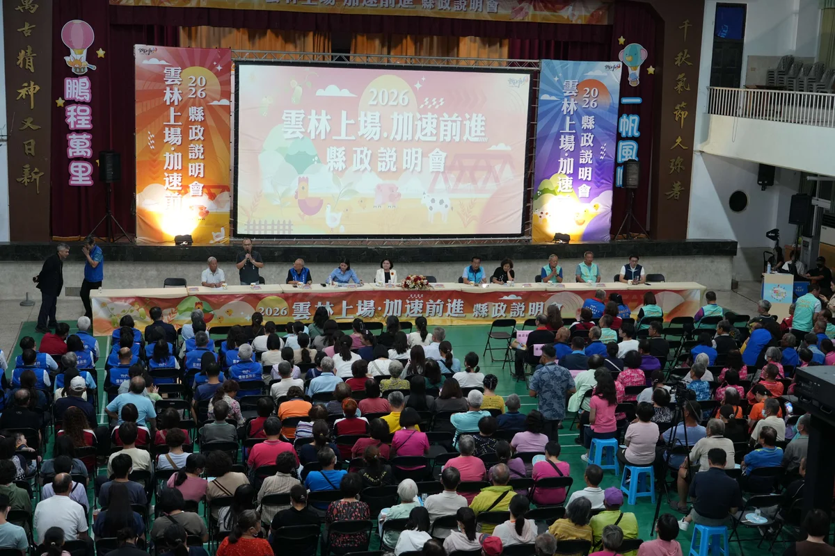 圖片來源:澄傳媒