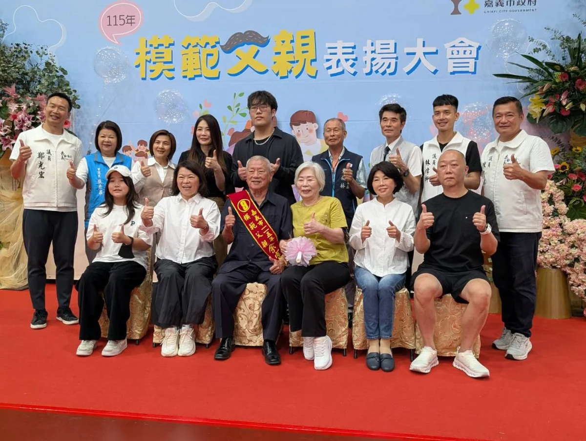 圖片來源:澄傳媒