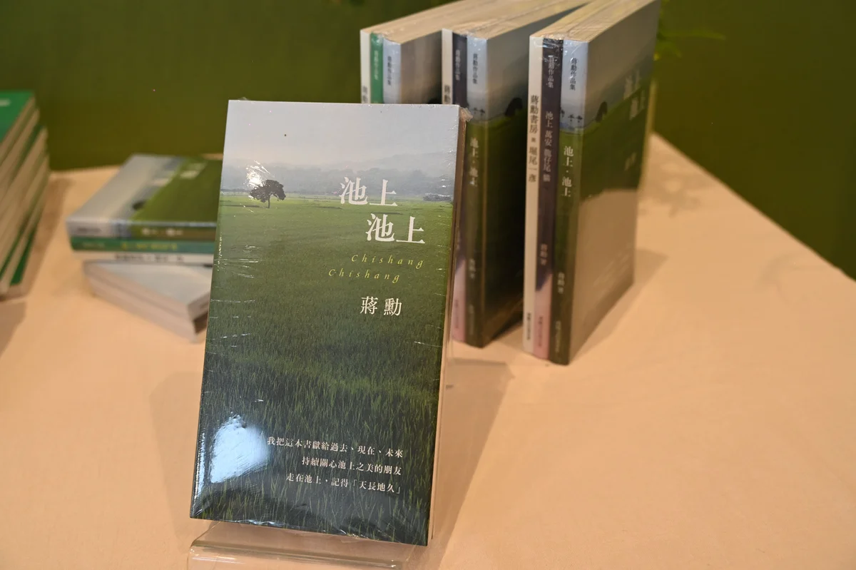 圖片來源:在地新聞