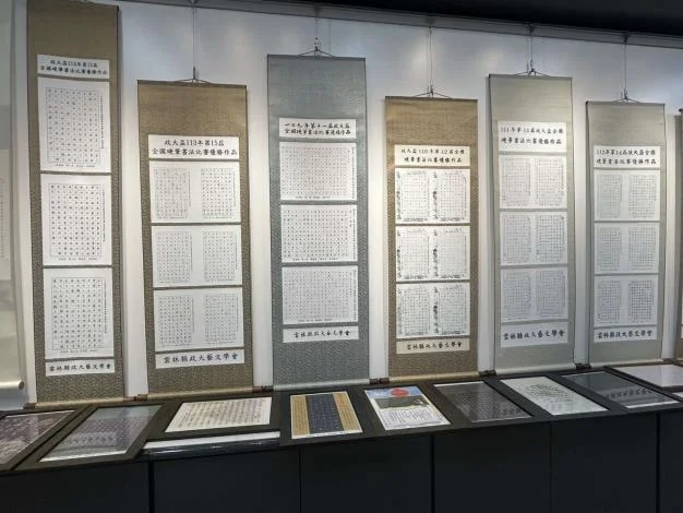 雲林政大藝文學會會員聯展明開展　硬筆書法得獎作同步亮相