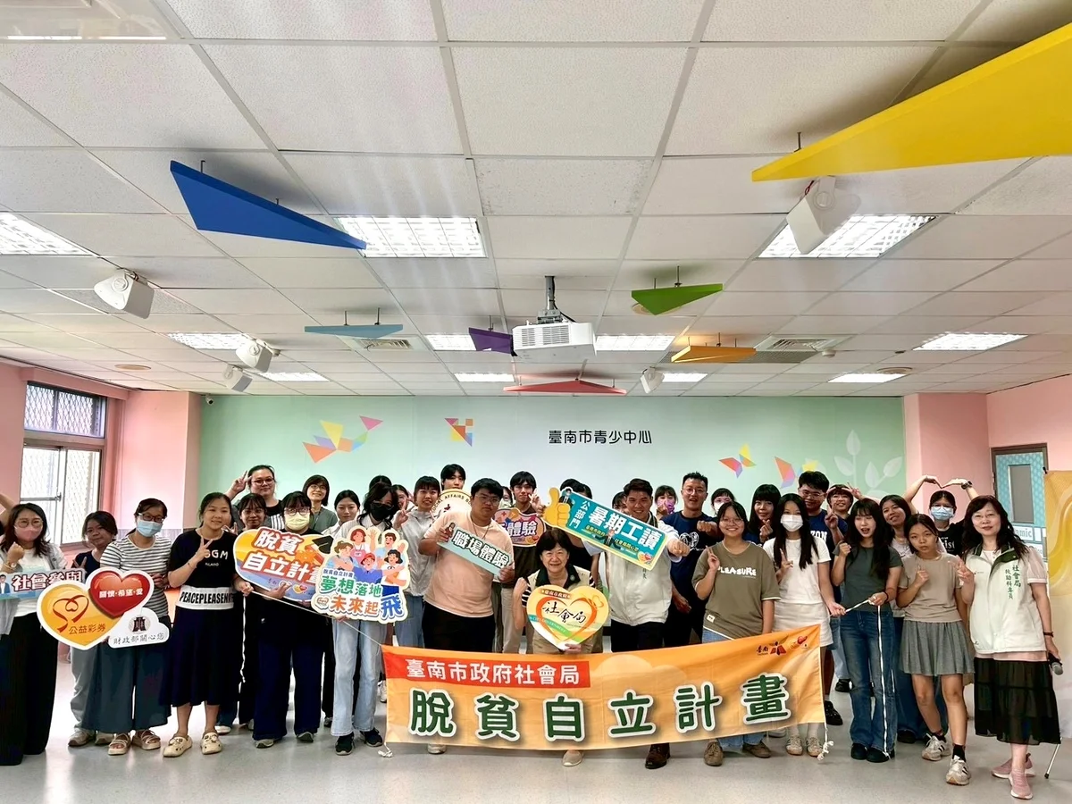 圖片來源:澄傳媒