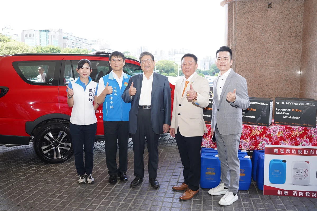 三輛救災車交到消防手中 新竹縣山搜與火警添新裝備