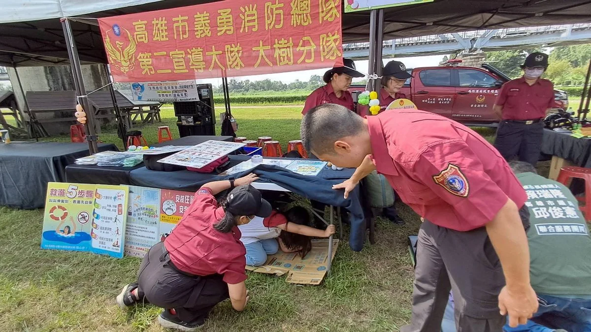 圖片來源:澄傳媒