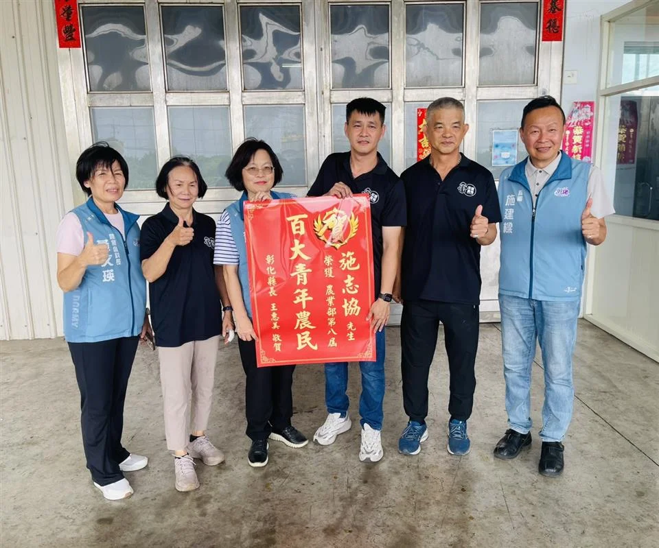 圖片來源:澄傳媒