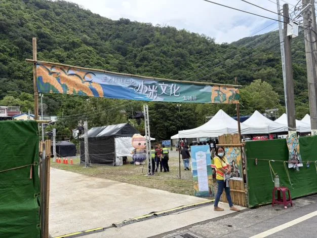 達仁土坂小米文化生活節登場 警方進部落宣導交安與反賄選