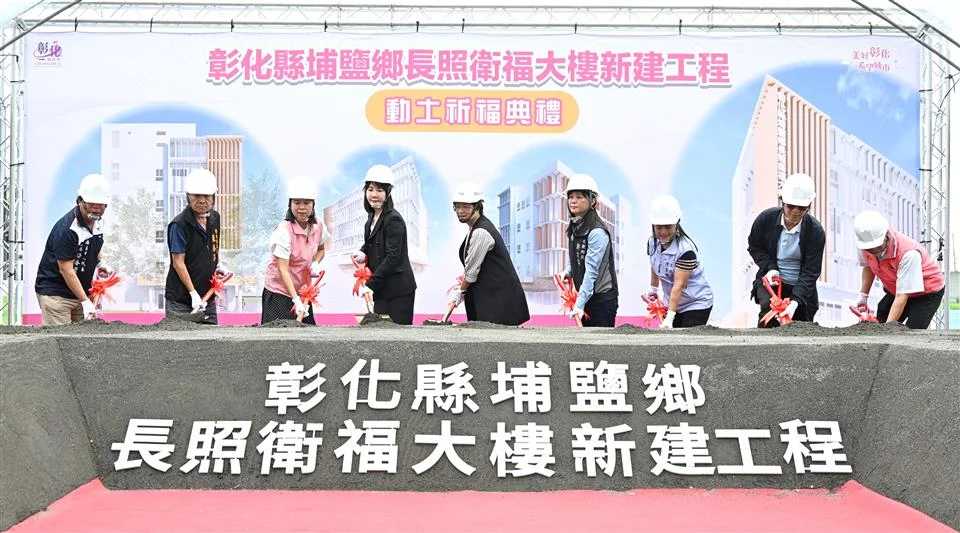 圖片來源:澄傳媒