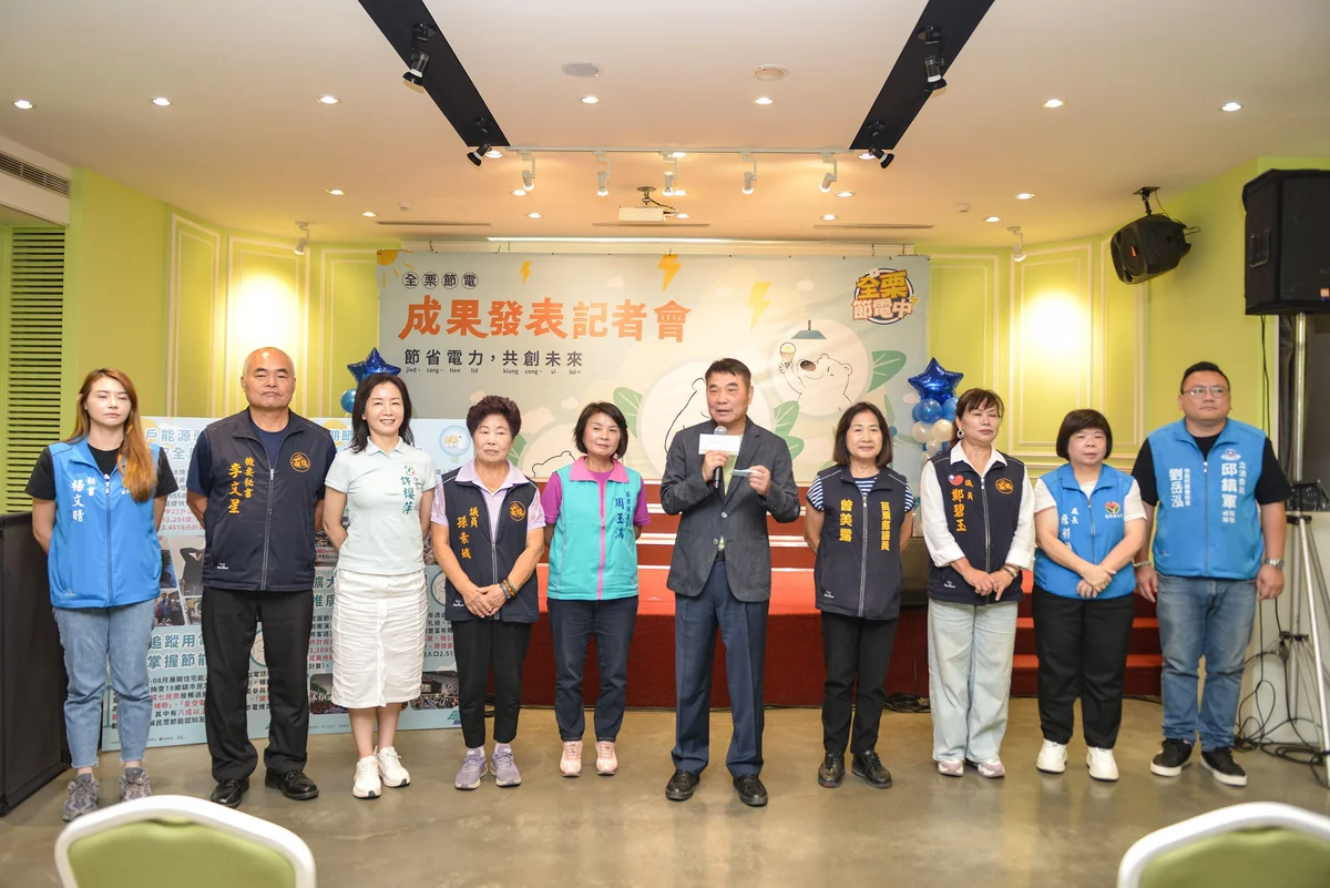圖片來源：澄傳媒